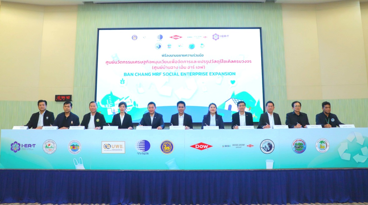 >
                                    </a>
                                    <hr class=